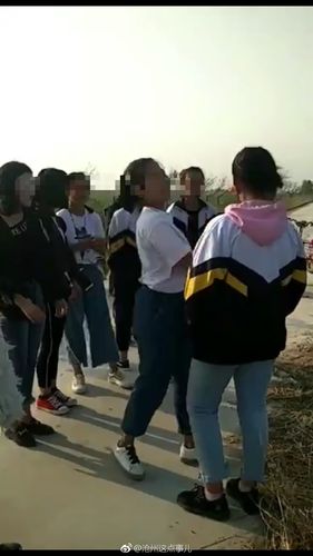 海兴县公安局教育局发布学生校外打架情况通报