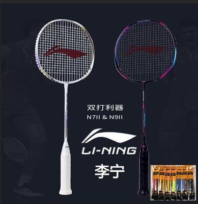 中国羽毛球拍品牌排行榜