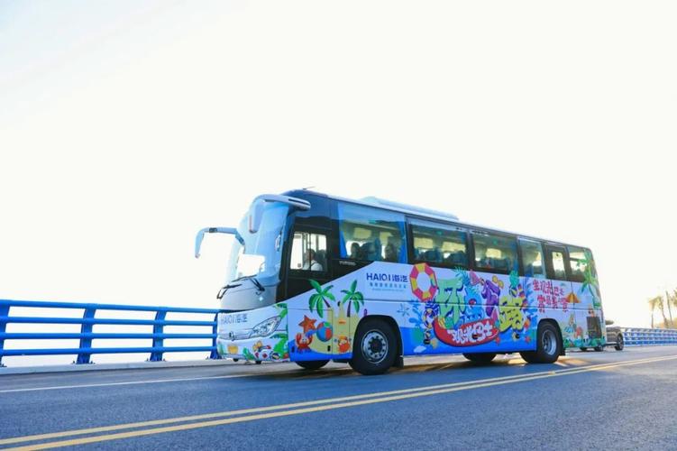 3月6日,海南环岛旅游公路观光巴士海口到儋州路线将正式开通-新浪汽车