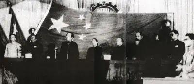 四史学堂中国人民政治协商会议的召开和共同纲领的制定
