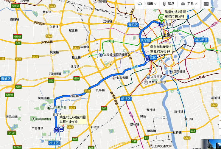 松江大学城到上海南站怎么走