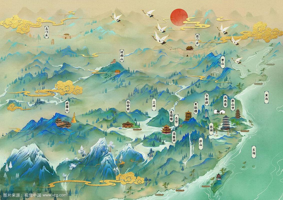 小清新水彩风格古风风景插画 九州地图
