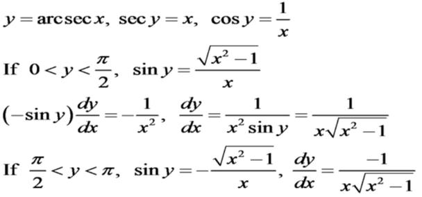 三角函数sec和csc怎么读