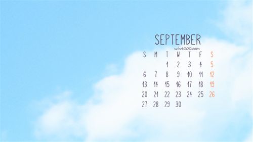 2016年9月日历清新文艺绿色护眼电脑桌面壁纸