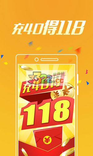 易游网娱平台_360彩票app下载|360彩票手机版下载v 2.6.6 - xgyld.com