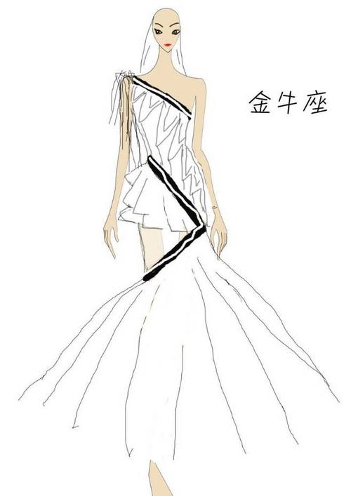 十二星座之金牛座-婚纱礼服设计-服装设计