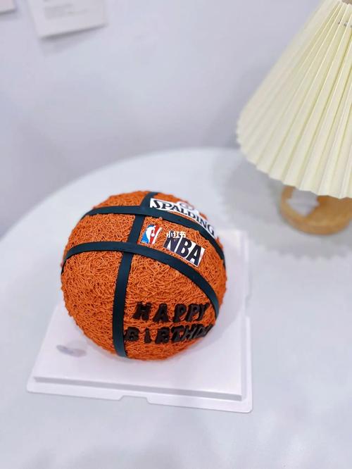 篮球蛋糕生日蛋糕