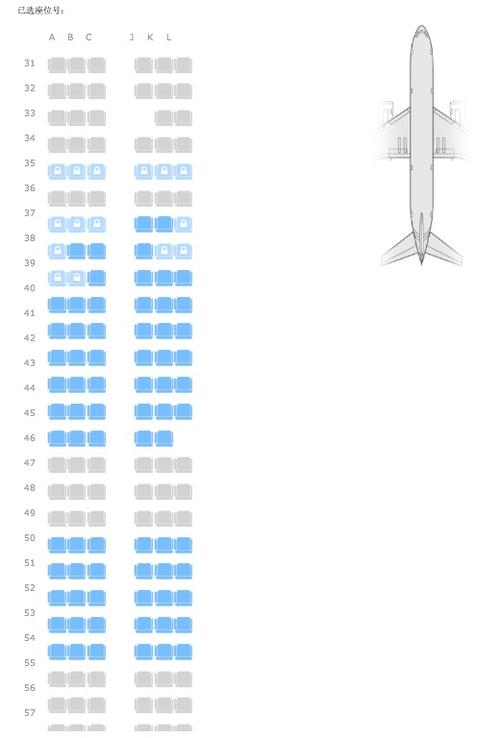 东航飞机哪些座位靠窗