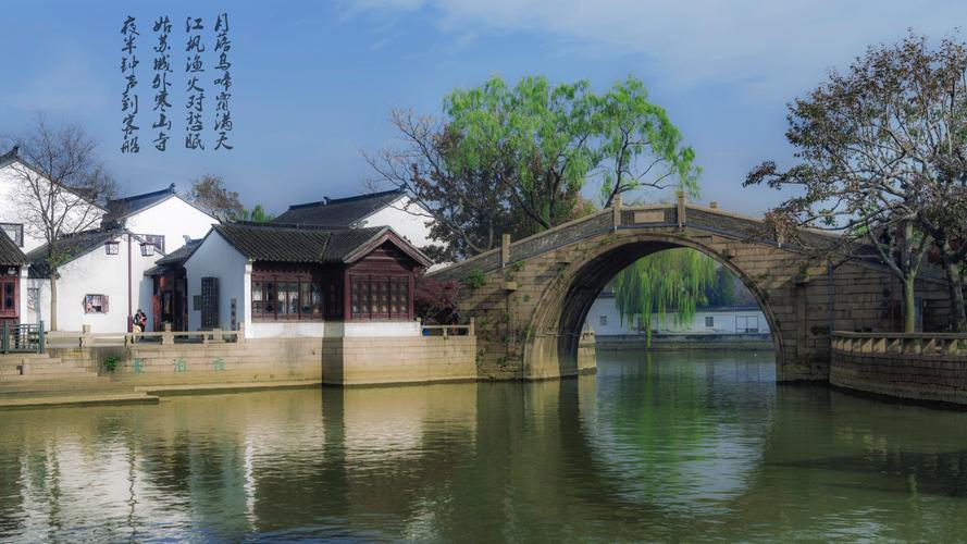 苏州的小桥流水,杭州的西湖.