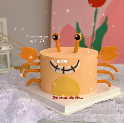 02螃蟹蛋糕