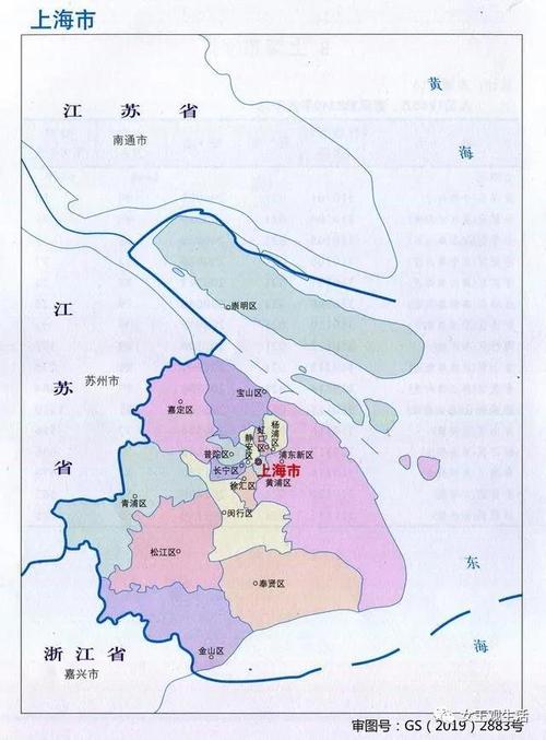 上海市区地理位置以市区高架为参考