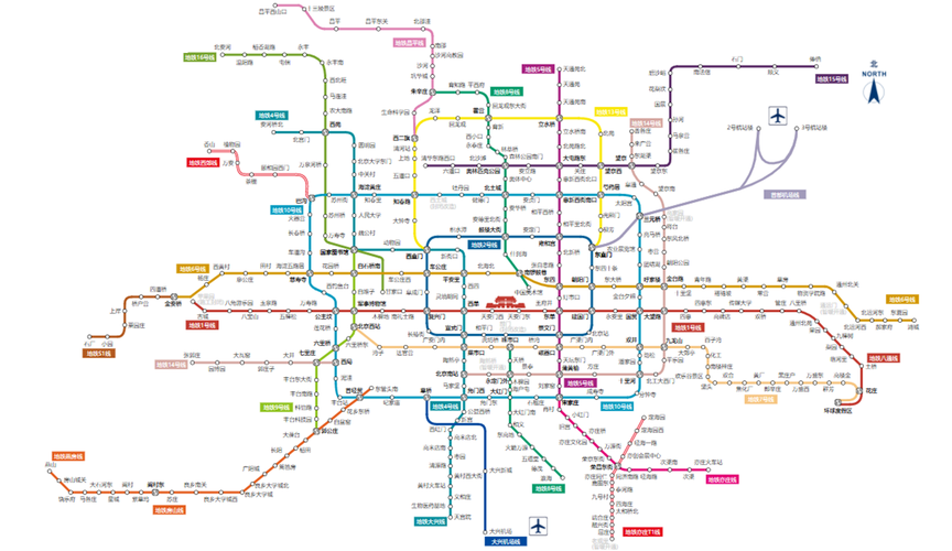 速速收藏!密集开通,北京地铁2021年底线路图规划是啥样