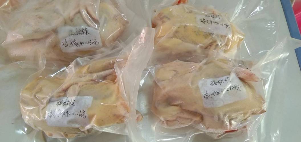 [鸡肉类批发]鸡肉类 新鲜价格110元/个 - 惠农网