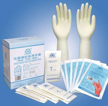 北京瑞京一次性乳胶外科手套批发医院手术灭菌橡胶手套医用无粉