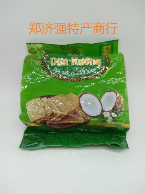 共228 件越南椰子饼相关商品