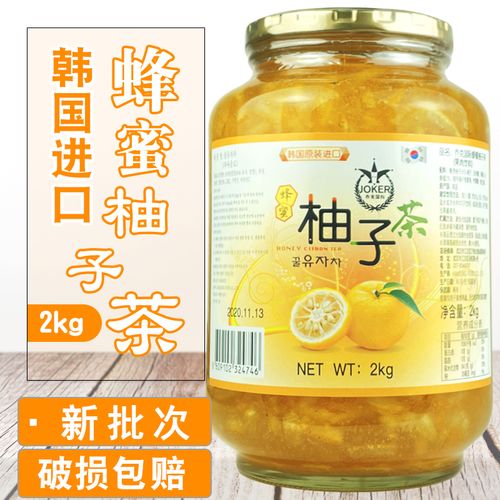 韩国进口蜂蜜柚子茶饮品果肉茶好柚子蜜炼泡水喝果味茶冲饮2kg