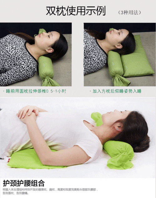 薰衣草助睡眠修复颈椎专用枕头 荞麦壳 护颈枕成人失眠安神保健枕