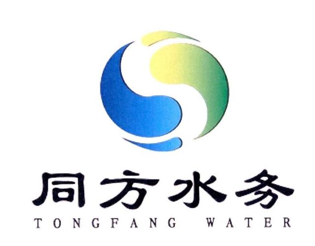 em>同方 /em>水务  em>tongfang /em> water