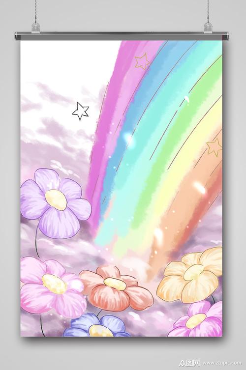 水彩手绘彩虹花卉背景