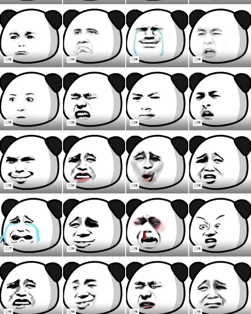 搞笑动画 #沙雕 #冷知识 #绿幕素材 #熊猫头表情包  - 抖音