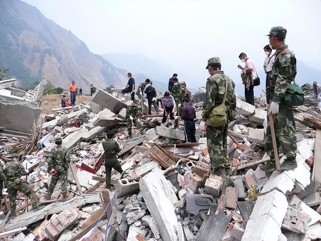 2008四川汶川地震