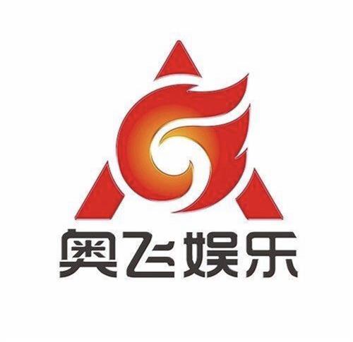 这公司logo也是绝了[笑哭]_奥飞娱乐(002292)股吧_东方财富网股吧