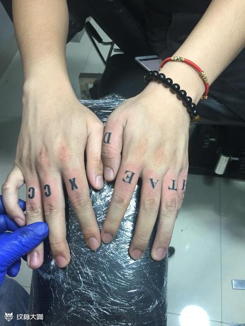 手指字母_纹身图案手稿图片_彭毅的纹身作品集