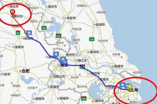 男子从上海骑共享单车到安徽七天两百公里称想去湖南已隔离