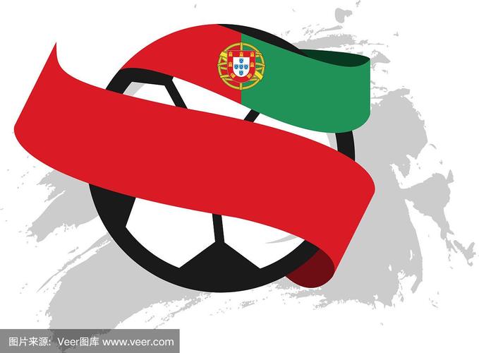 葡萄牙足球俱乐部模板设计