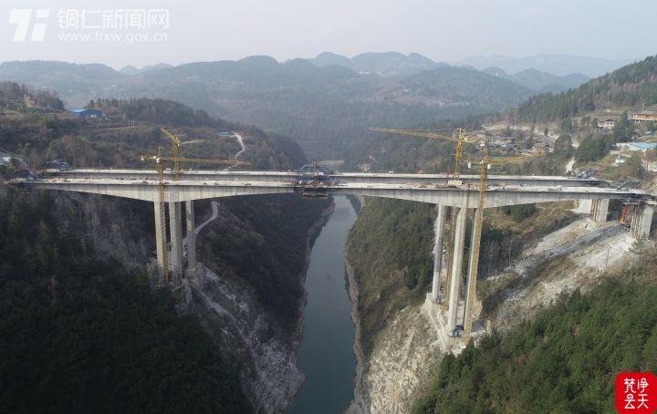 expressway),是贵州省铜仁市规划沿河经印江(木黄)至松桃高速公路建设
