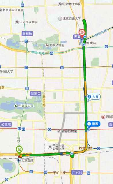 地铁:西站-9号线-六里桥-10号线-潘家园出租车:50左右3,从北京西站到