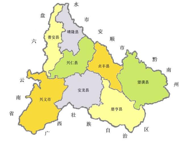 黔西南布依族苗族自治州位于滇黔桂三省(区)结合部,全州辖2市,6县.