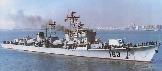 中国驱逐舰:163号