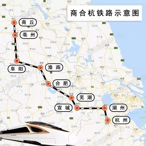 临泉高铁通车可以到多少个城市