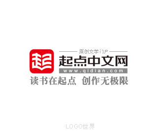 起点中文网最新logo