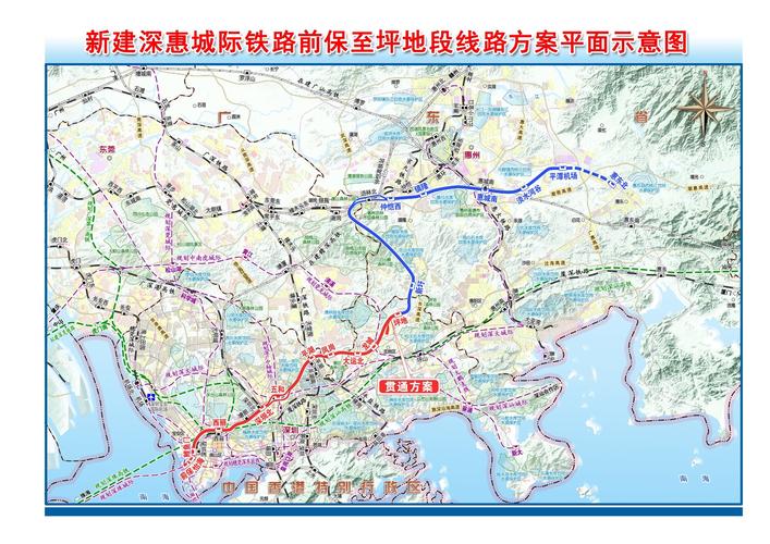 10月26日, 深圳地铁官网发布了《深圳至惠州城际铁路前海保税区至坪地
