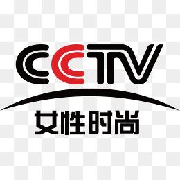 cctv女性时尚logo