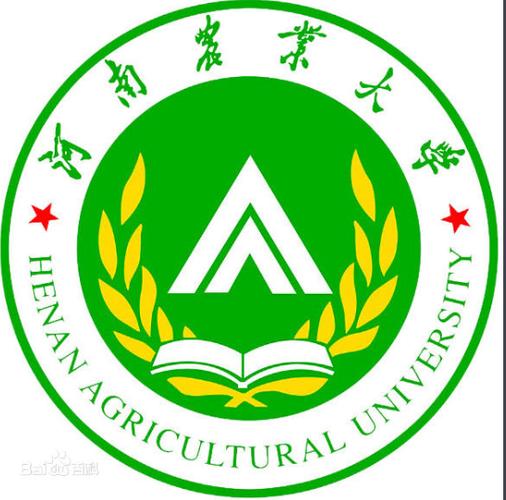 安徽农业大学   合肥工业大学  宿州学院       河南大学