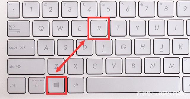 键盘上的win r快捷键是键盘上的windows图标按键加上r字母的按键,同时