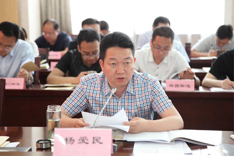 区委常委,组织部部长杨爱民安排部署上半年公众满意度电话访问调查