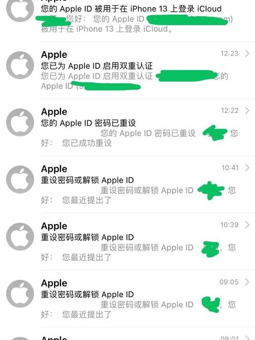 苹果apple id帐号邮箱无法在线验证解决办法