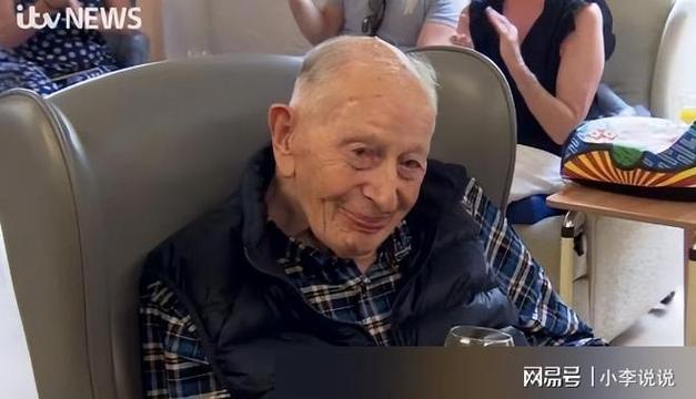 111岁全球在世最长寿男性长寿秘诀他说了2个字很多人做不到