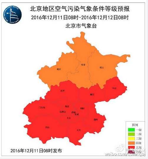 今明天北京雾霾笼罩局地有重度霾