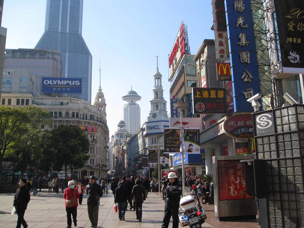 上海南京路步行街有多长