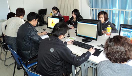 北京大兴电脑培训学校