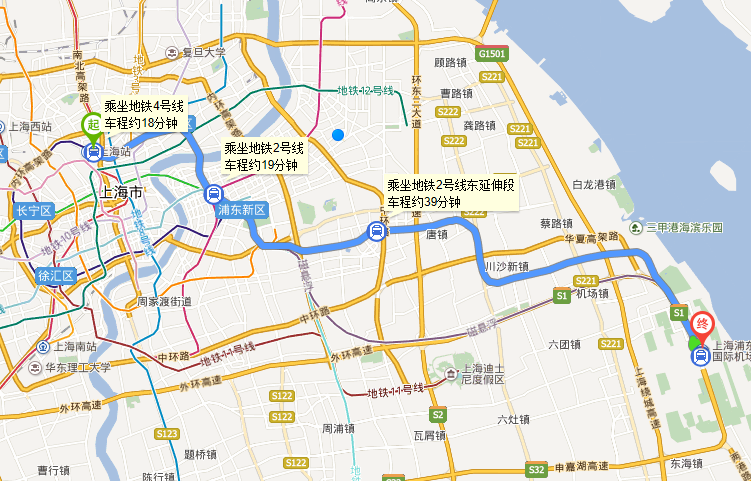从上海站到浦东机场最快要用多少时间啊