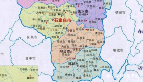 河北省的邢台和邯郸分家之前邯郸市为何能够管理28个县