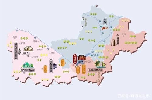 中国城市|黑龙江—七台河