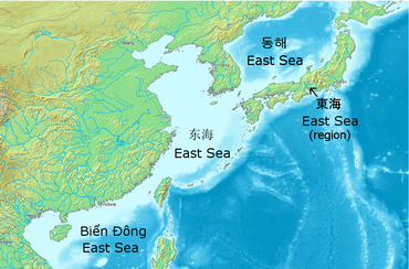 日本海海域