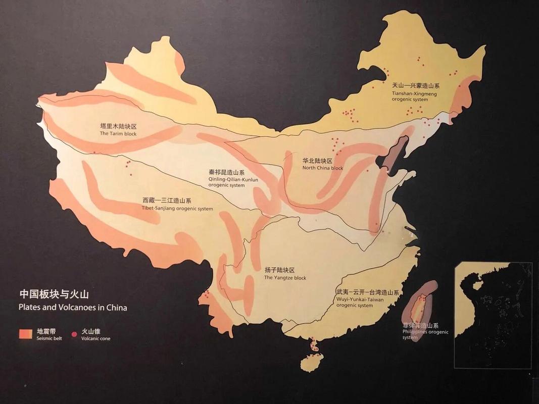 中国板块与火山分布 中国火山分布区域有黑龙江五大连池,吉林长白山